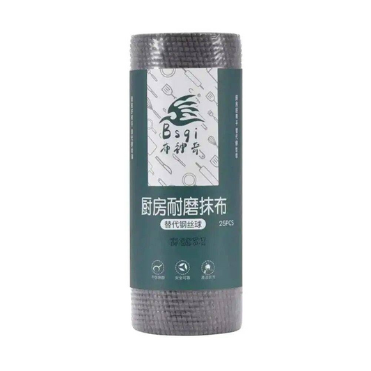 Grey Utensil Cleaning Cloth Roll